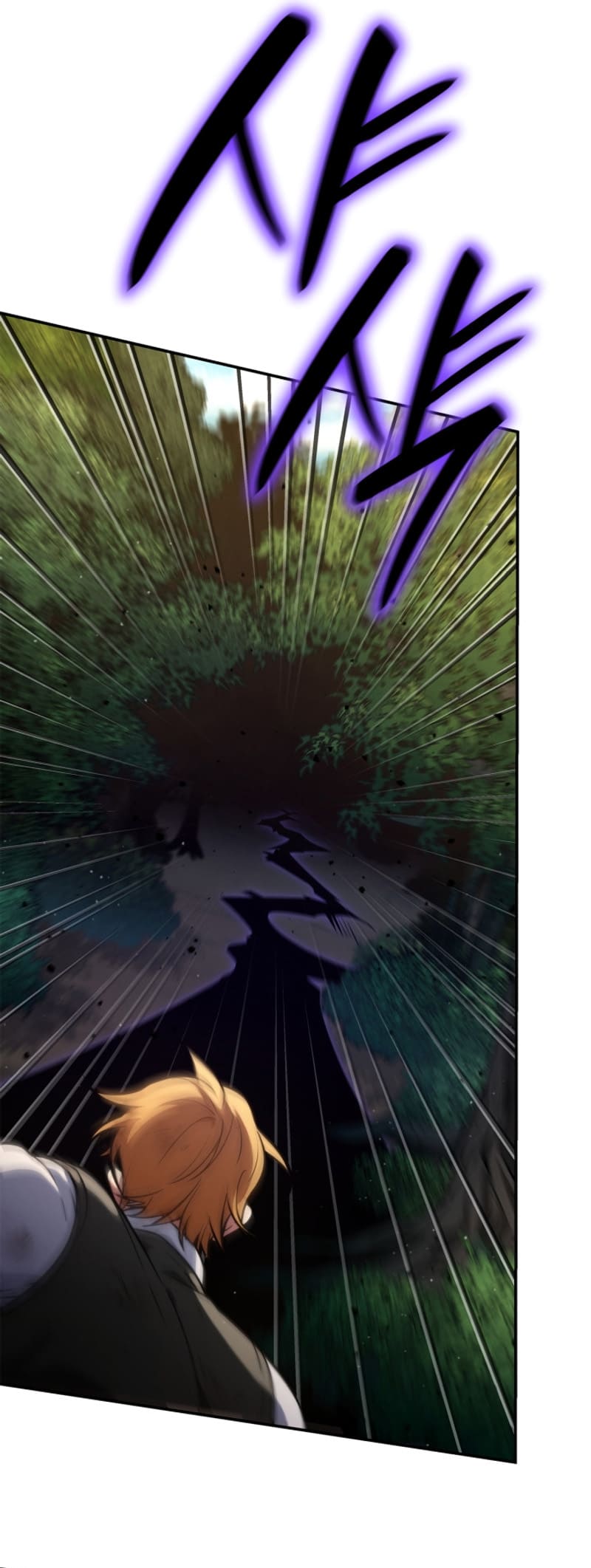 Infinite Mage, Chapter 75 image 62